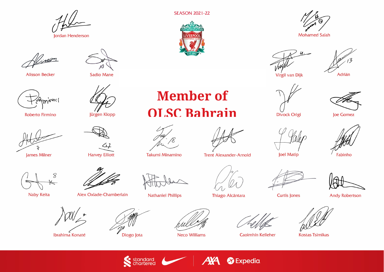 2021/22 OLSC Bahrain membership certificate with the member name concealed