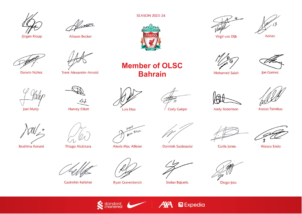 2023/24 OLSC Bahrain membership certificate with the member name concealed