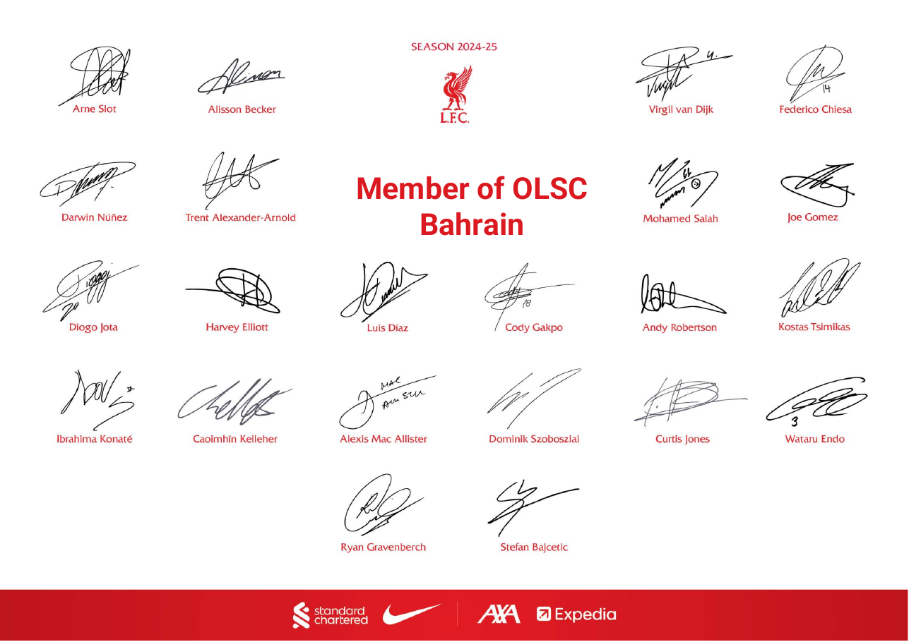 2024/25 OLSC Bahrain membership certificate with the member name concealed