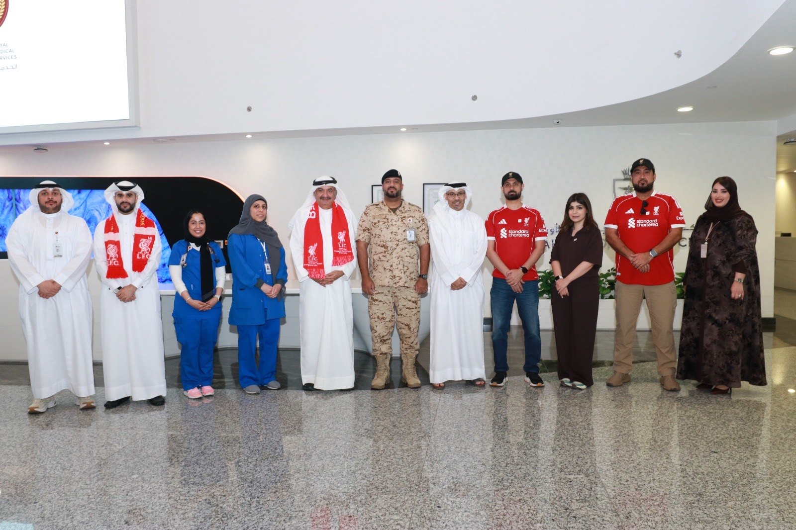 Royal Medical Services – Bahrain Oncology Center